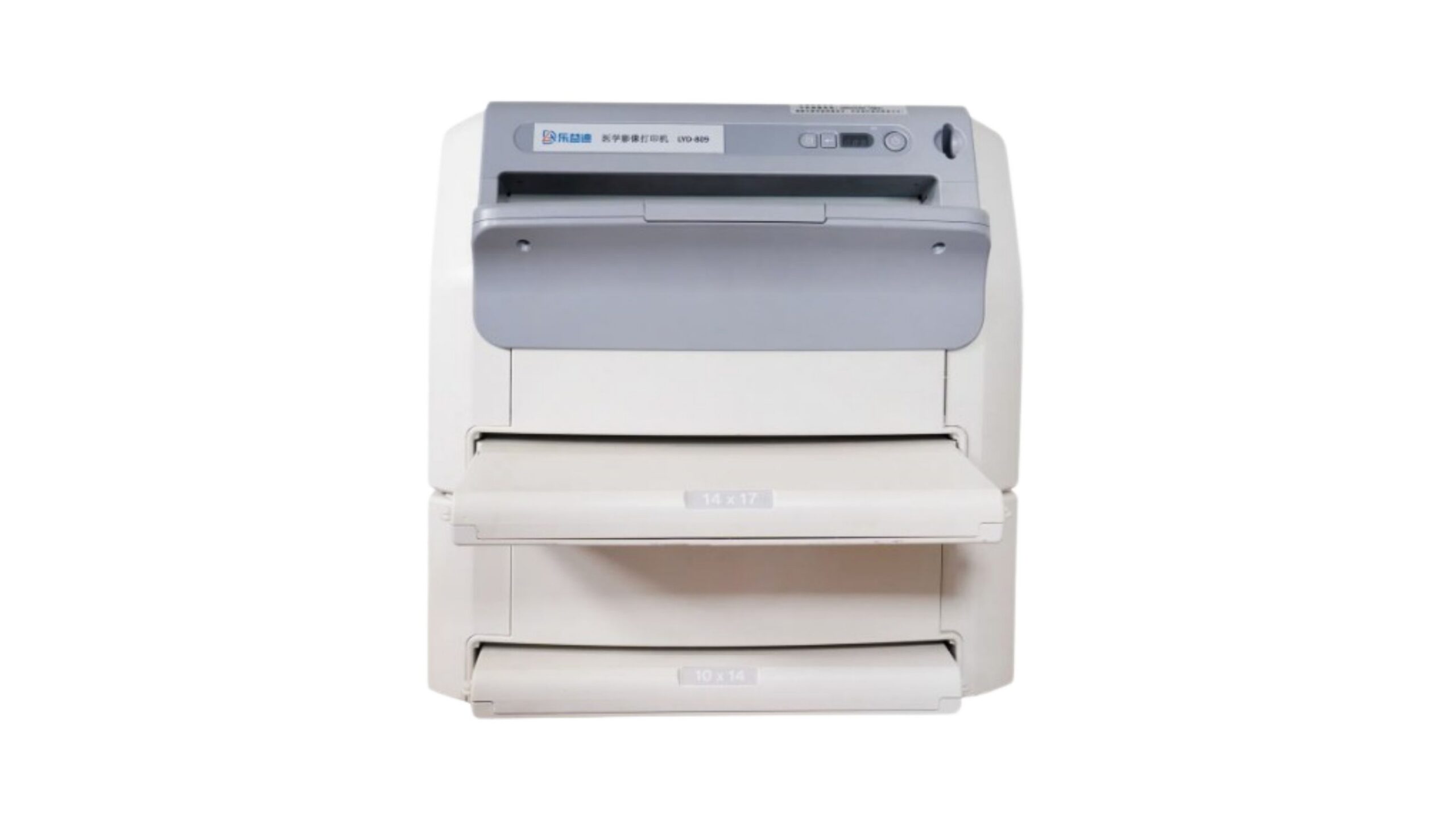 Drypix 2000