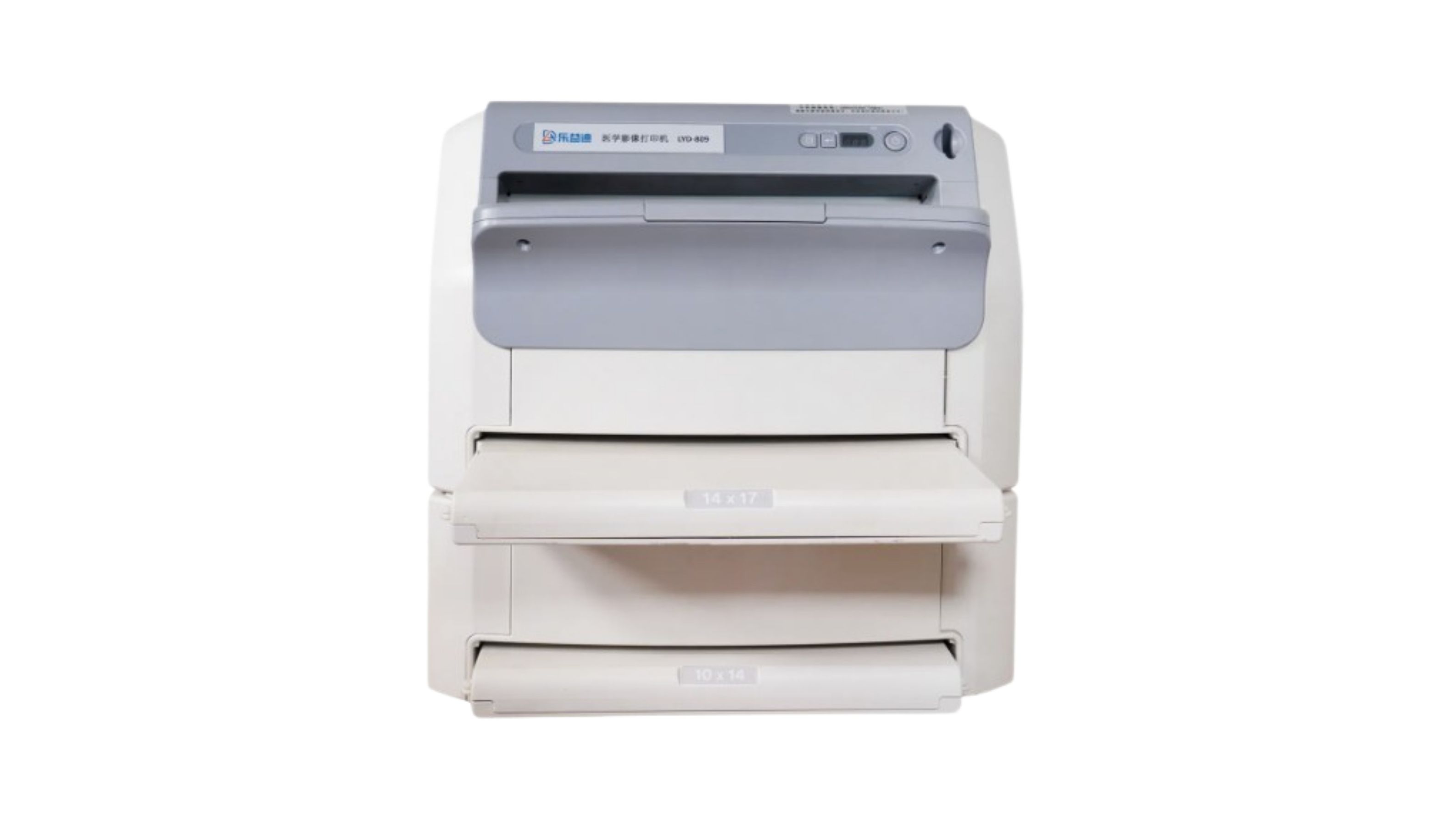 FUJI MEDICAL DRY IMAGER DRYPIX 2000