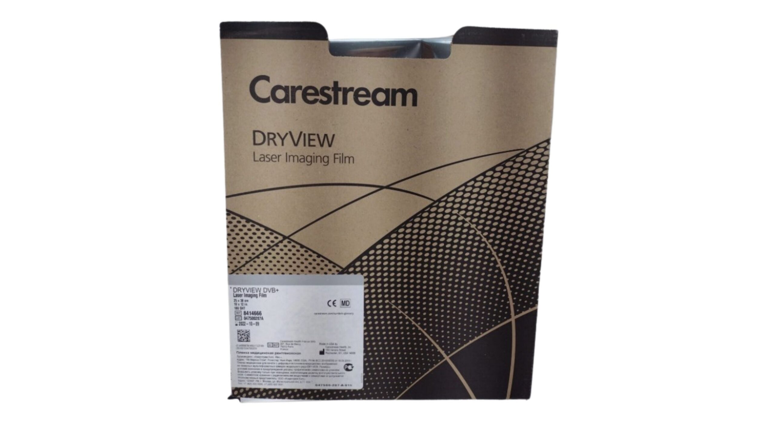 Carestream DVB+ Film