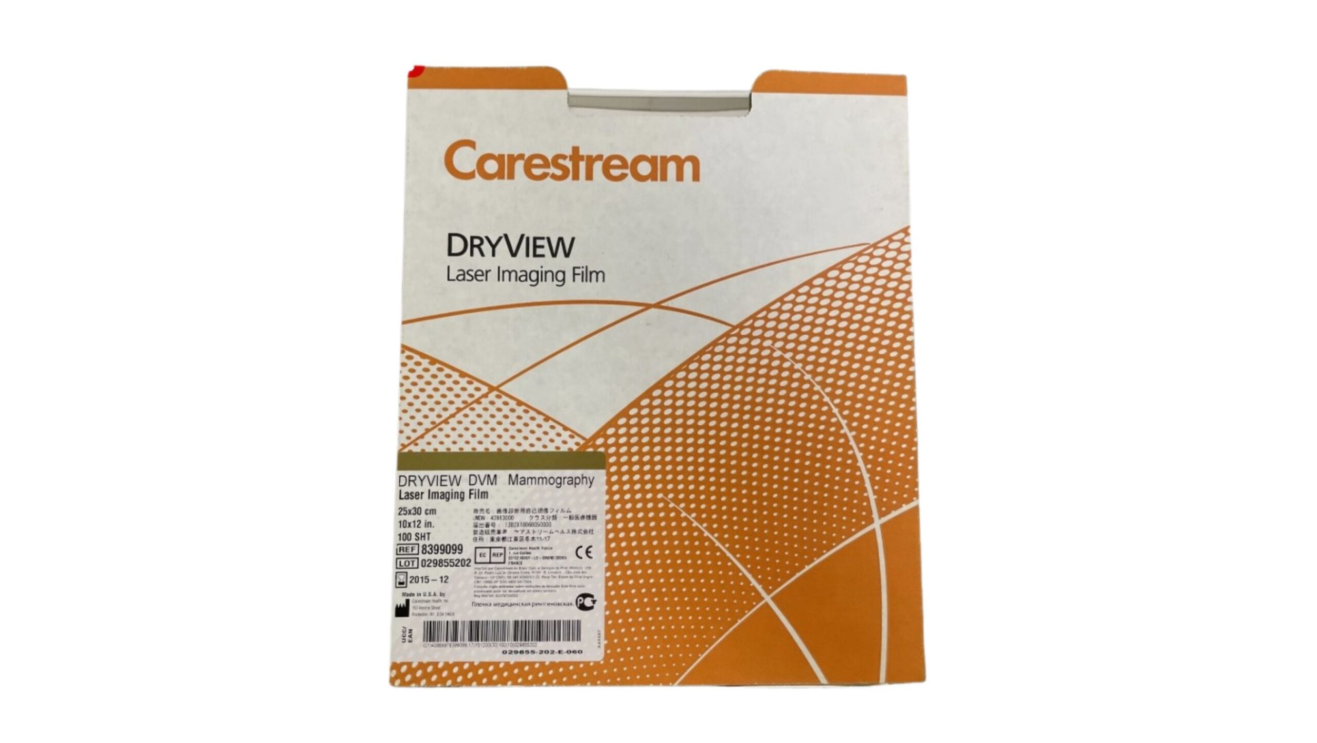 Carestream DVM+ Film