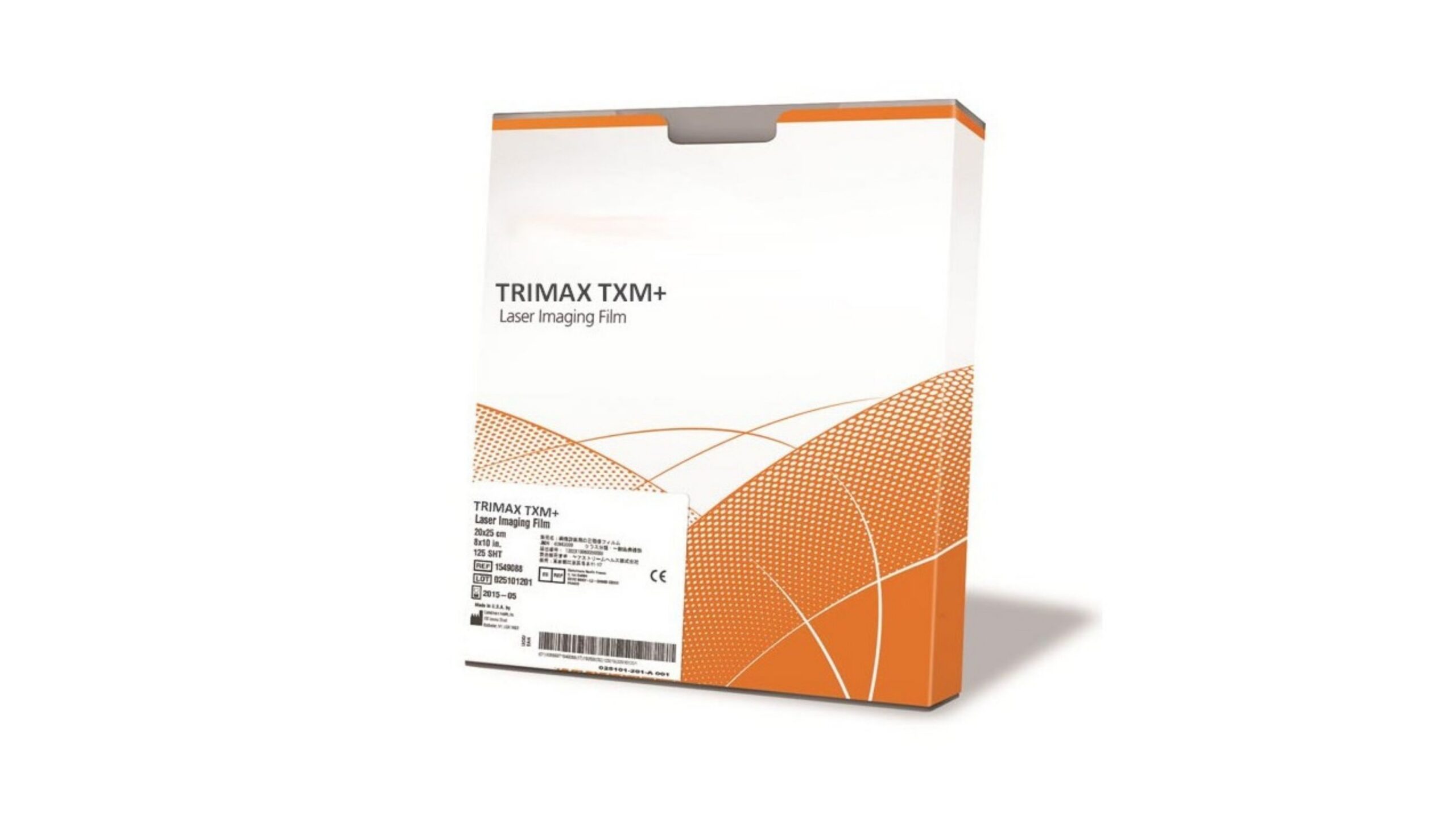 Carestream TRIMAX TXM+ Mammography Laser Imaging Film
