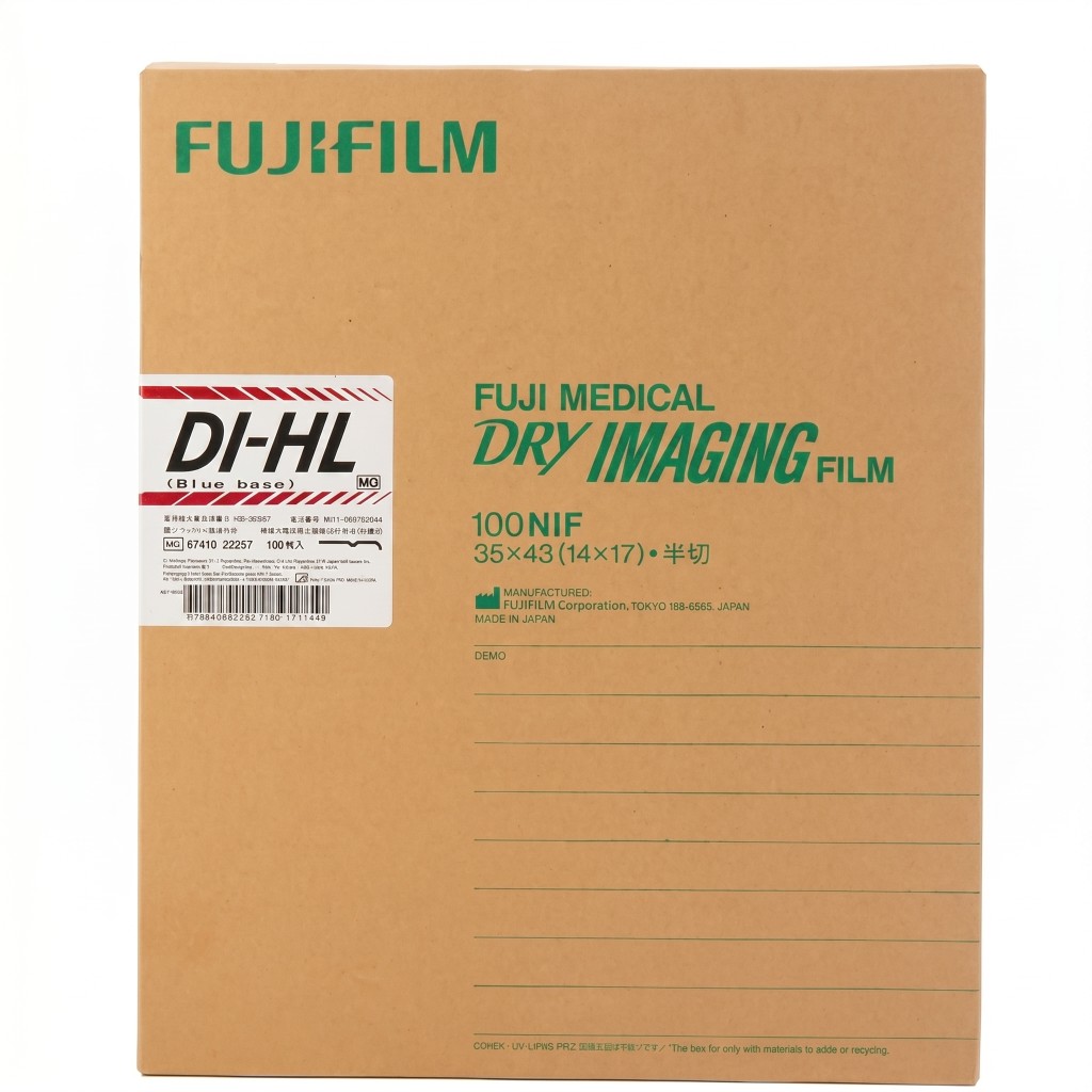 Di-hl