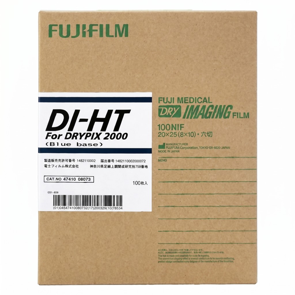 Di-ht